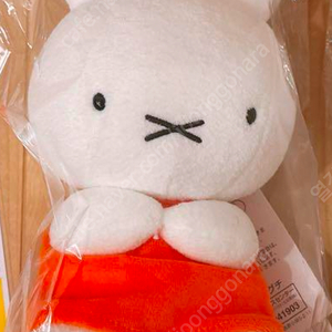 미피 70주년 기념 인형 어제 일본에서 구매함 Nijntje miffy