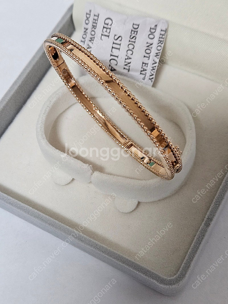 14k 팔찌--1