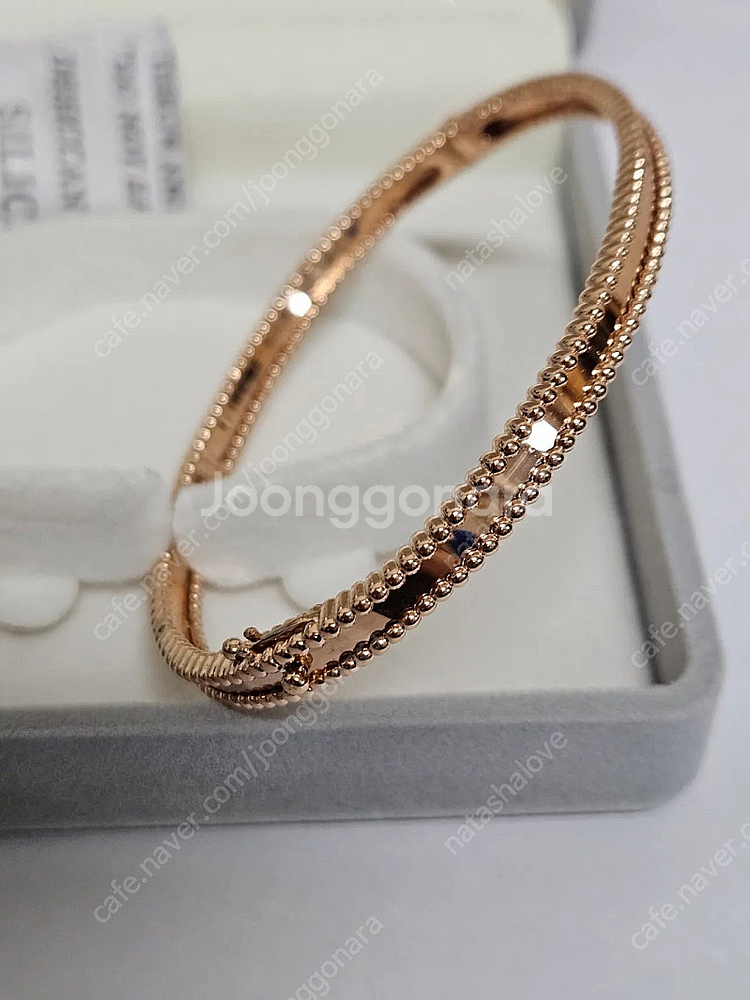 14k 팔찌--3