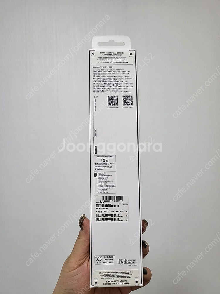 갤럭시워치7 실버색상 미개봉 44mm--1