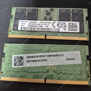 삼성 DDR5 SODIMM 16G 노트북 메모리 2개 PC5-5600B