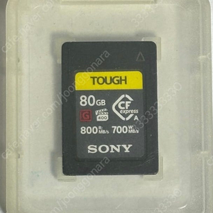 소니 터프 TOUGH cfa 80gb 메모리카드