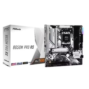 에즈락 asrock B650M PRO RS 미개봉 국내정품 새제품 팝니다.