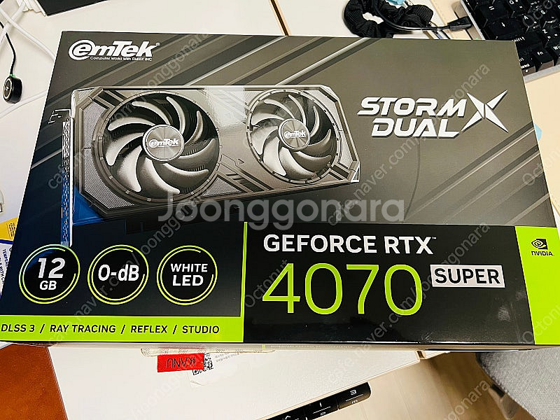 이엠텍 스톰 듀얼(Storm Dual) 지포스 Geforce RTX 4070 Super 그래픽카드 판매(택포)--2