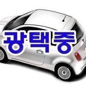 @14년식 E클래스(4세대) E220 CDI 아방가르드 전국최저가격️전액할부 가능합니다️전차종보유중️저신용️최대 72개월️