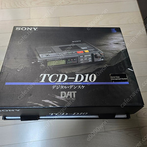 sony tcd d10 팝니다