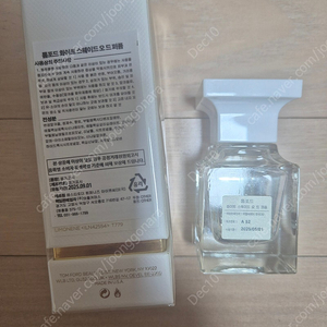 톰포드 화이트 스웨이드 오드퍼퓸 50ml+30ml