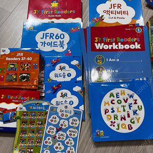 jfr 퍼스트리더