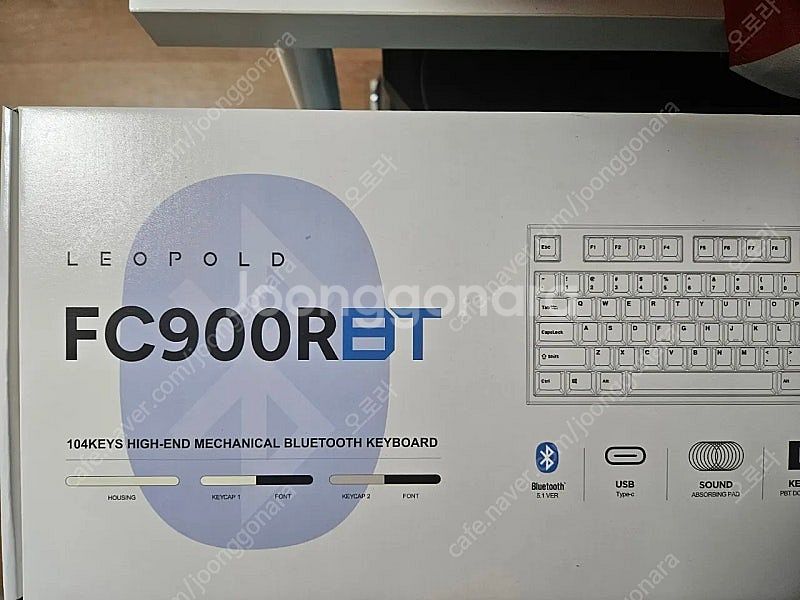레오폴드 블루투스 풀배열 키보드 화이트투톤 FC900R...--3
