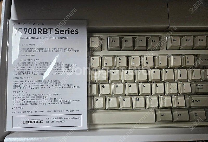 레오폴드 블루투스 풀배열 키보드 화이트투톤 FC900R...--5