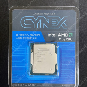 인텔 i5 14600kf 벌크 미사용