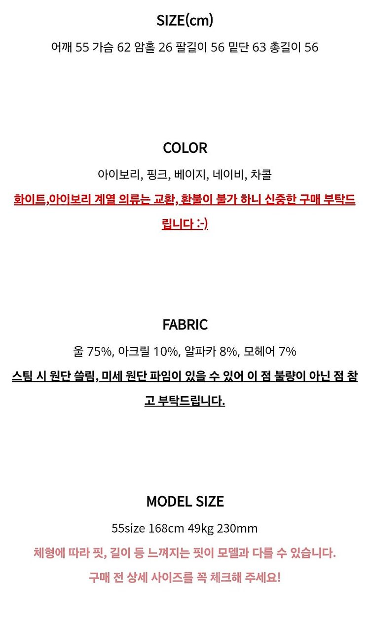 쏭라벨 부클 더플--1