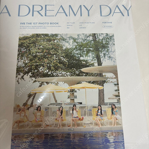 아이브 포토북 IVE THE 1ST PHOTO BOOK A DREAMY DAY