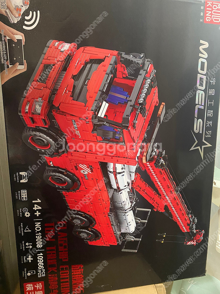 호환 레고 중제 블럭 이클립스 샌드크롤러 모나크 UCS...--1