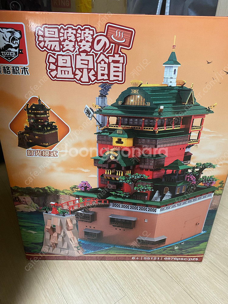 호환 레고 중제 블럭 이클립스 샌드크롤러 모나크 UCS...--9