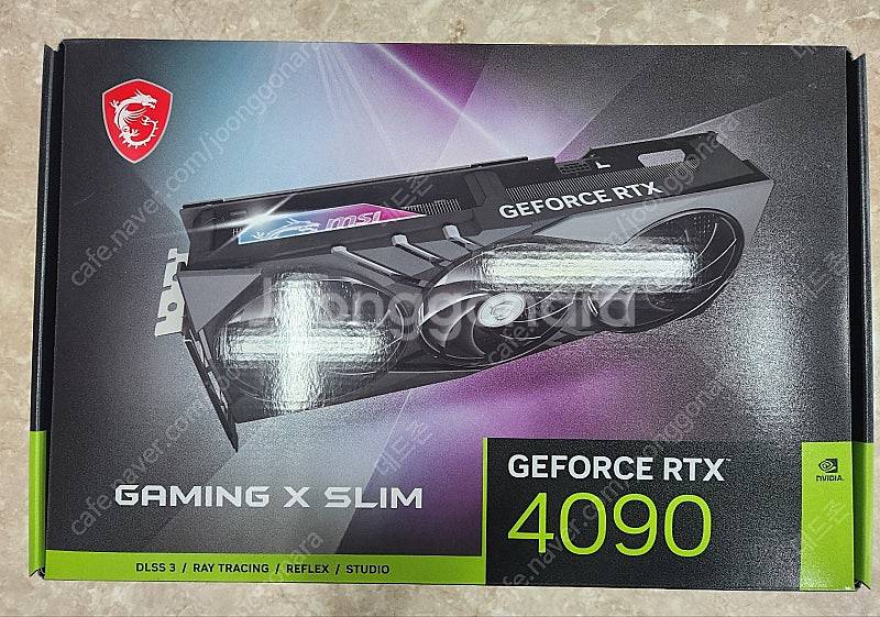 MSI 지포스 RTX 4090 게이밍 X 슬림 D6X ...--0