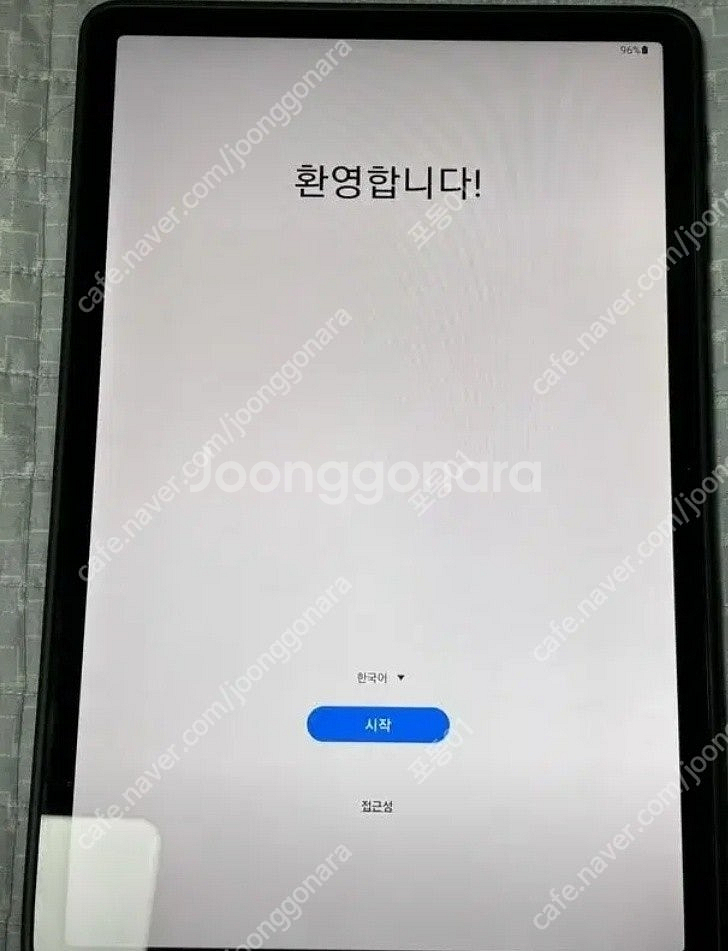 갤럭시탭S7FE wifi 128g 16만에 팝니다.--0