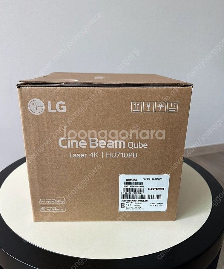 LG 씨네빔 큐브 판매합니다--0