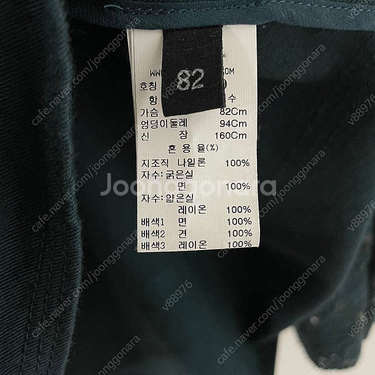[55]랑방 레이스 자수 블라우스 정품 / 랑방 마인 ...--4