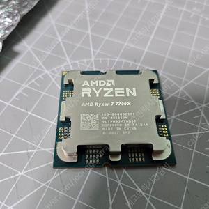 AMD 라이젠 7700X CPU