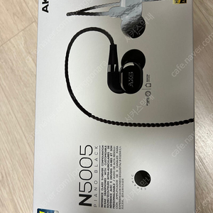 akg n5005 거의 새것