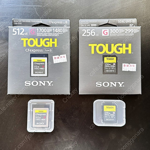 소니 정품 TOUGH CFexpress Type B 512GB, SDXC UHS-II 256GB 판매