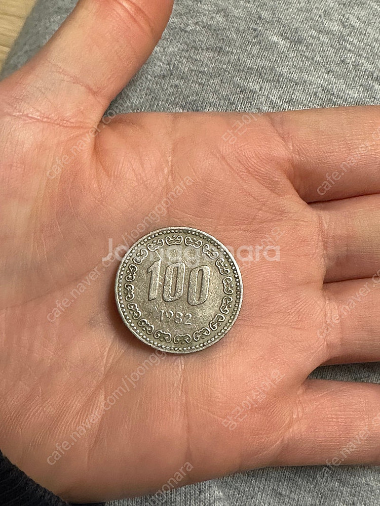 희귀동전 1982년 100원 팝니다.--0