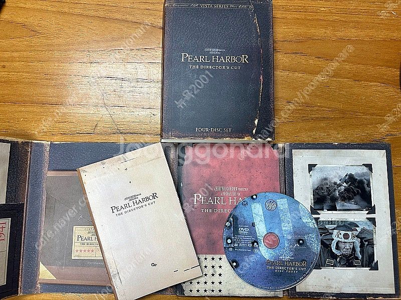 [한정판/소장용] 영화 진주만 (Pearl Harbor...--1