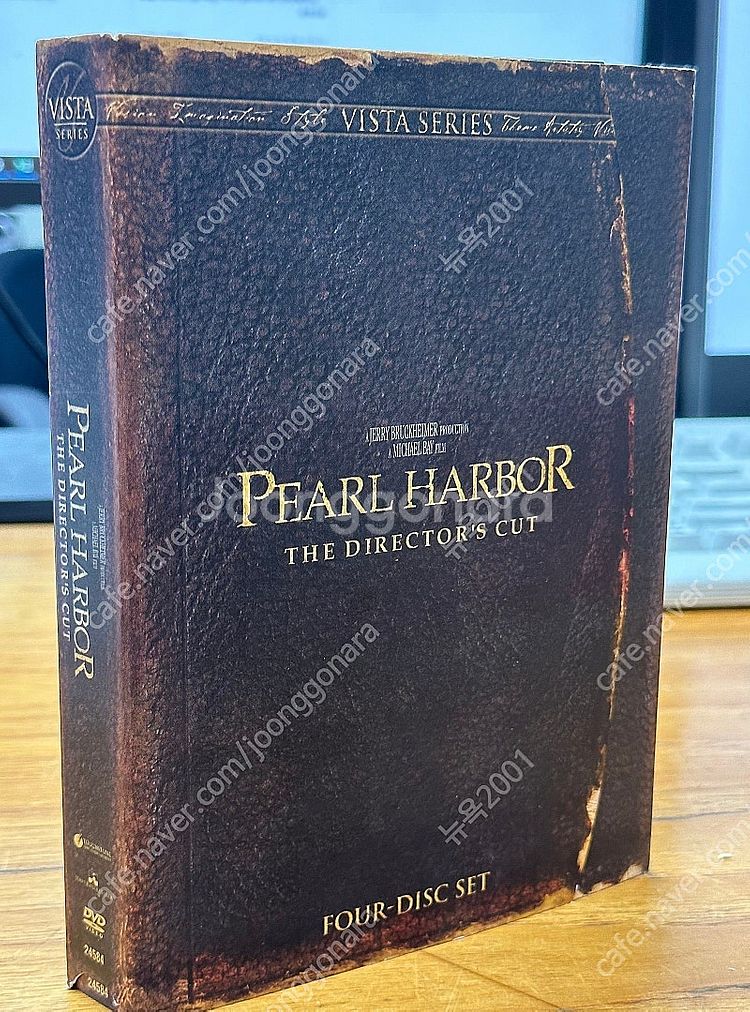 [한정판/소장용] 영화 진주만 (Pearl Harbor...--2