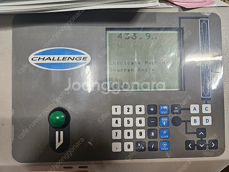 재단기팝니다--2