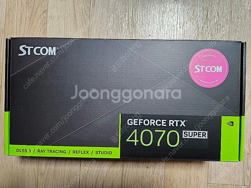 STCOM RTX 4070 SUPER 미개봉 팝니다 택...--0