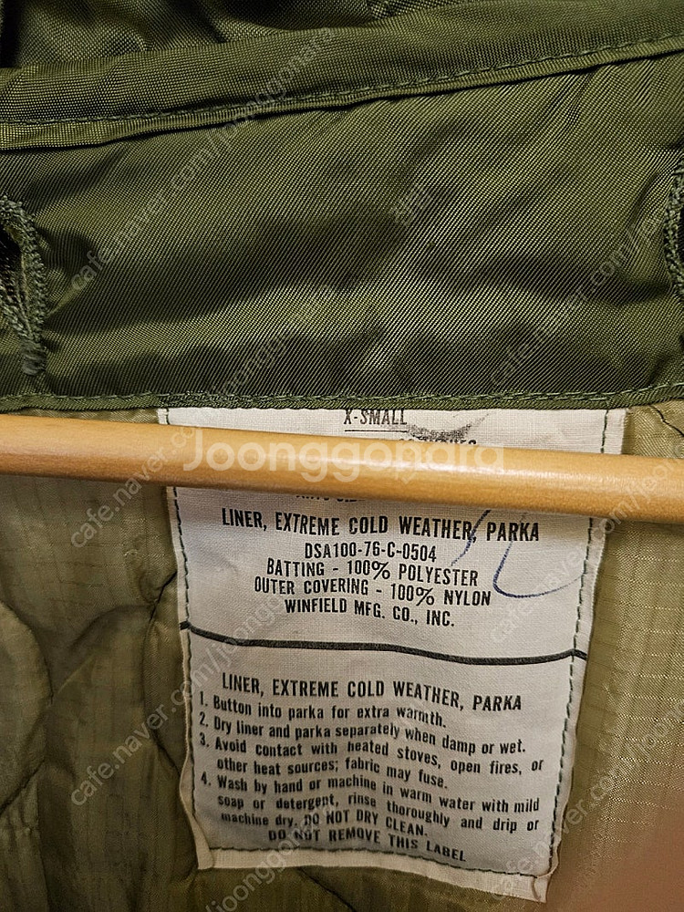 미군 오리지널 m65 개파카 xs--5