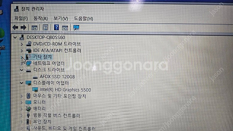 asus 노트북 사무용 25만원, ssd 120g 장착--4