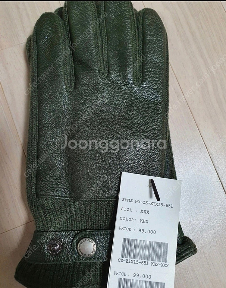 캠브리지 남성 가죽 장갑--1