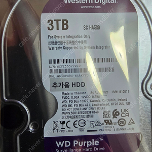 3TB HDD