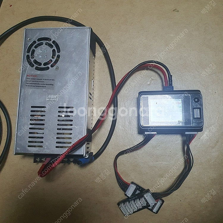 충전기 M6D 듀얼충전기 파써포함--1