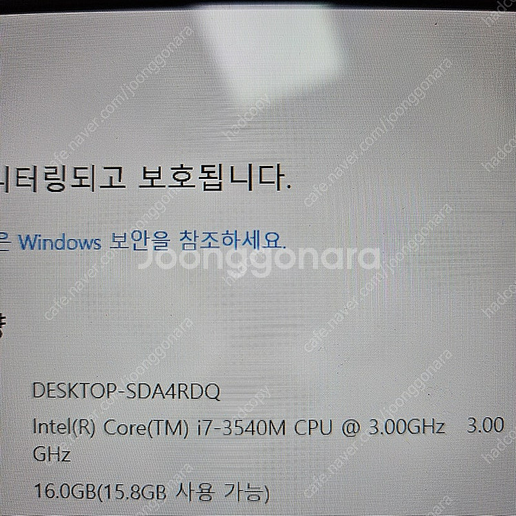레노보 x230 팝니다.--4
