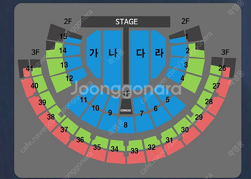 [ 서울 ] 나훈아 콘서트 막콘 플로어 연석 판매 최저...--0
