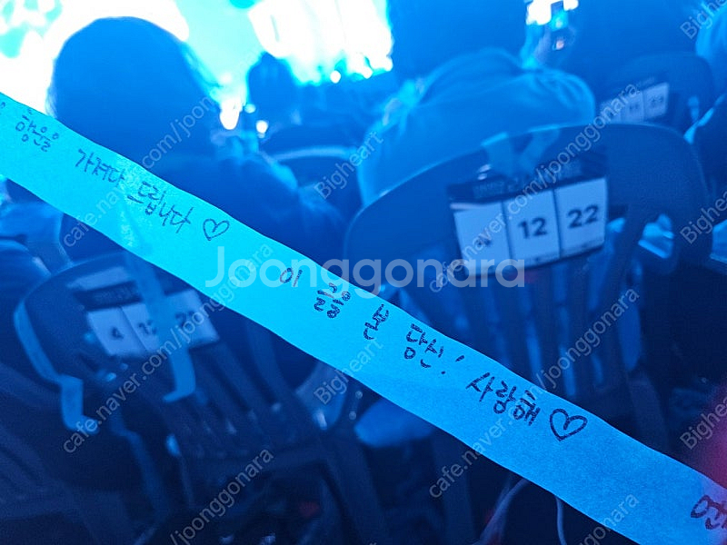 임영웅 리사이틀 배지 뺏지 뱃지 구해요--1