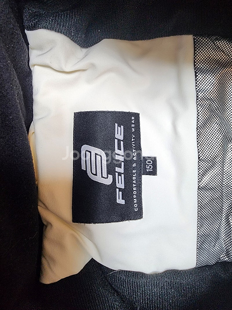 펠리체 주니어 스키복 아우디 150size--4