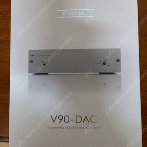 뮤지컬 피델리티(Musical Fidelity) V90-DAC