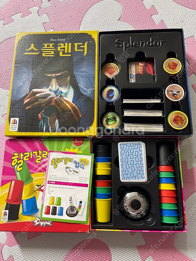 보드게임 내놔요 (할리갈리디럭스컵스, 스플랜더)--0