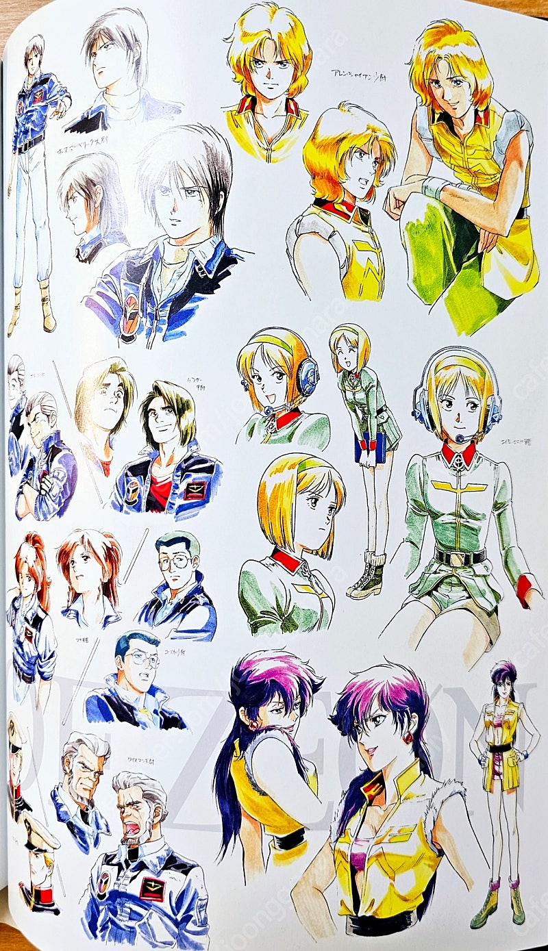 내 새로운 최애 게임 [마리오 피크로스 - GBA] : r/SBCGaming, image size:800x1389