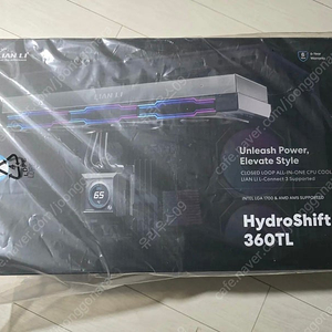 리안리 HYDROSHIFT 360TL 블랙 미개봉