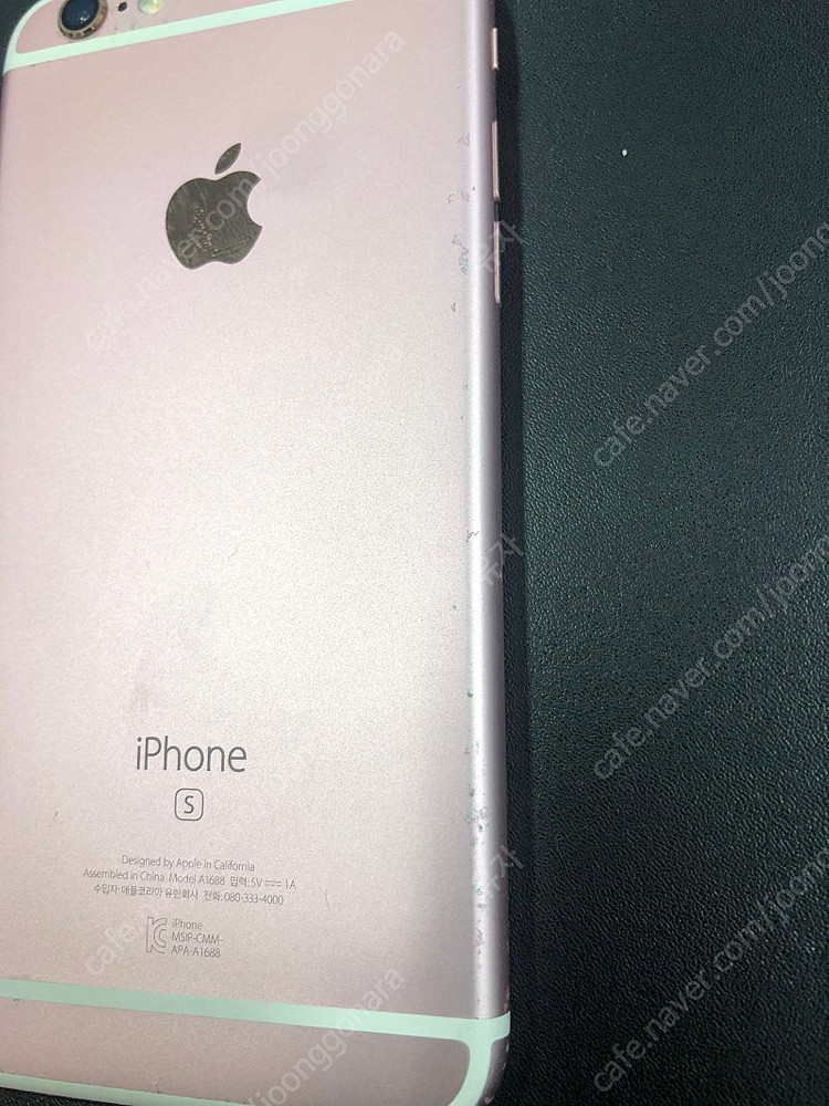 아이폰 6s 로즈골드 64기가--2