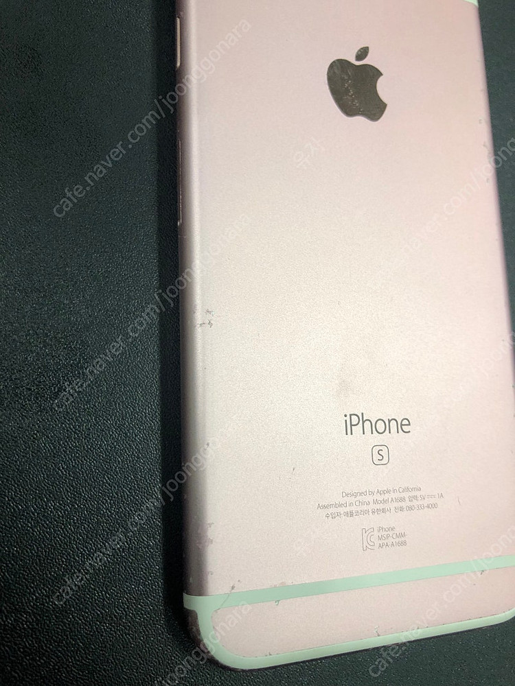 아이폰 6s 로즈골드 64기가--3