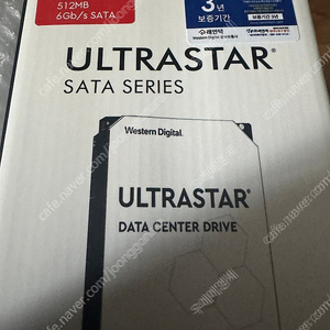 Wd ultrastar 18tb 3년 as 미개봉