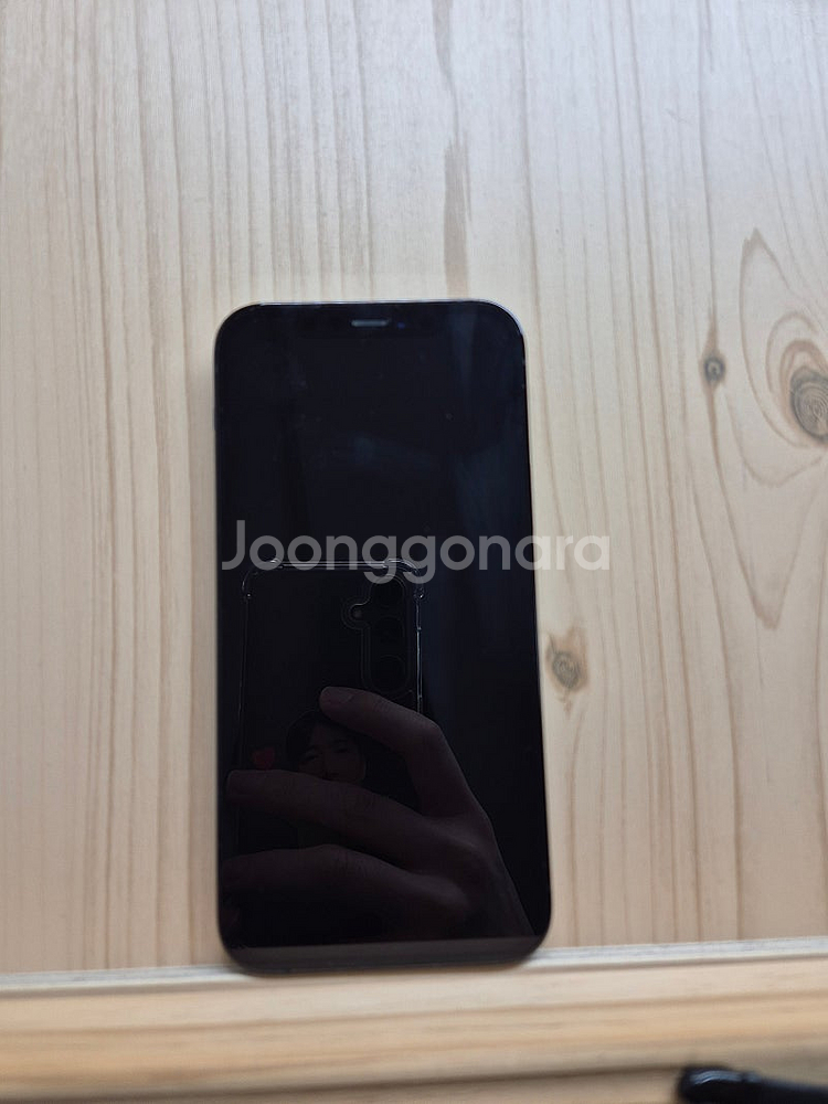 아이폰12pro 128기가 퍼시픽블루(상태매우좋음)--1