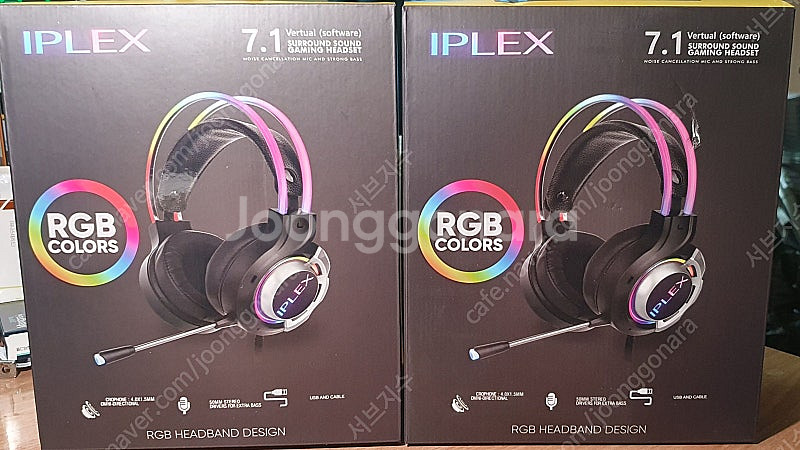 IPLEX 7.1VH 가상 7.1채널 게이밍 RGB 유...--0