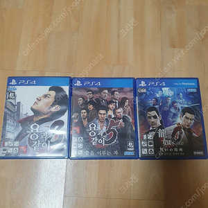 PS4 플스4 용과같이 0,3,5 일괄 판매합니다.